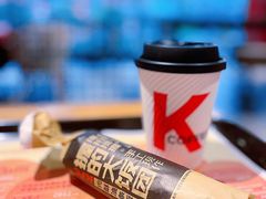 -肯德基(茂业店)