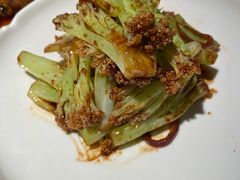 杭酱烤花菜-江南厨子(万象天地店)