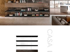 -剪刀石头布家居广场