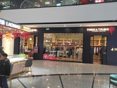 -万达茂商场(南京仙林店)