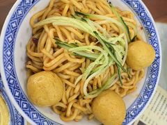 鱼蛋车仔面-捷信牛奶甜品世家(柳巷店)