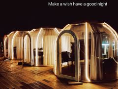 -顽啤熊·酒客酒馆(苏城夜景必选店)