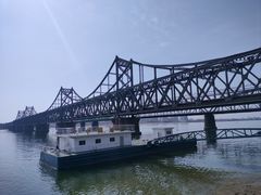 -鸭绿江断桥