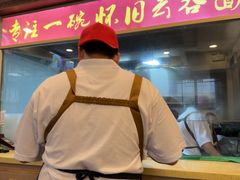 -恩宁刘福记(东华东路店)