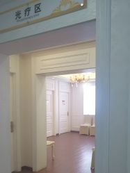 -武汉五洲整形外科医院