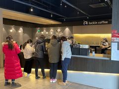 -瑞幸咖啡(新世界中心店)