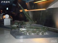 -绵阳科技馆