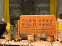-南普陀寺