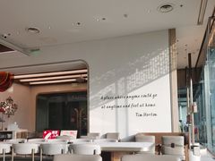 -Tims天好咖啡(河西万象城店)