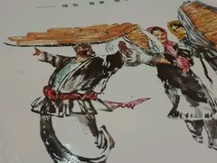 -巴扎美食·新疆菜·西域歌舞表演餐厅(新疆大厦店)