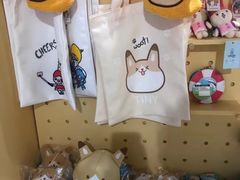 -天娱广场