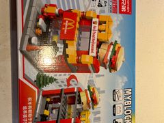 -麦当劳(新新大道岗丰店)