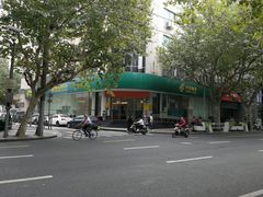 -中国邮政(徐汇邮政支局)