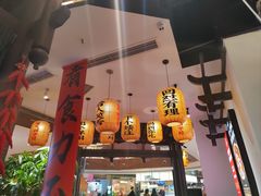 -受气牛肉·重庆耙牛肉(来福士店)