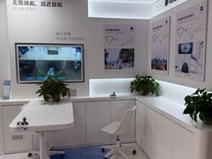 -大连何氏眼科医院