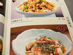 -天厨妙香素食餐厅(清华店)