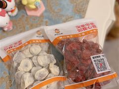 草莓干-满谷宝栗(奥林匹克店)