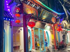 -江南郡府(天宝路店)