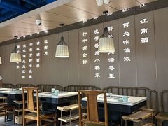 -野妹火锅(北京路店)