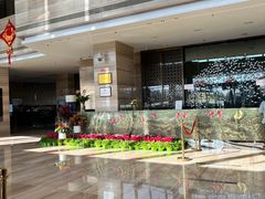 -北京园博大酒店