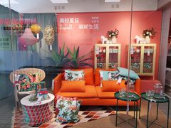 -宜家·瑞典食品屋(四元桥店)