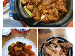 -吴氏老妈·23年家常菜(古城店)