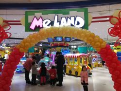 -meland(成都金牛凯德广场店)