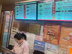 -大壶春生煎(四川中路店)