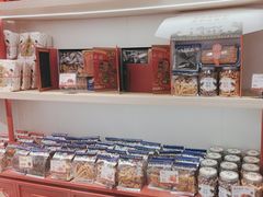 -墨茉点心局(梅溪湖新天地一店)