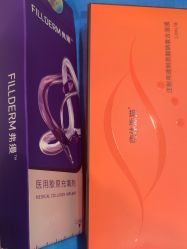 -郑荃丽格医疗美容