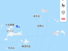 -枸杞岛