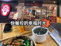 -72街荷叶饭(东方宝泰广场店)