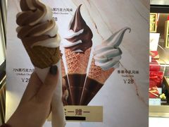 -布歌东京(德基BHG店)