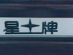 -HM8台球俱乐部