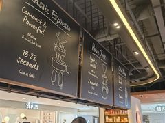 -COSTA COFFEE(恒基名人购物中心店)