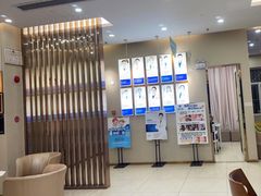 -深圳尔睦丽沙口腔门诊部(丽沙花都店)
