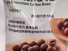 -MUJI无印良品(西单大悦城店)
