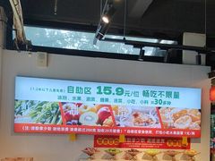 -成老灶火锅鸡(平山店)