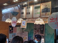 -茶颜悦色(登高路上店)