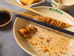 -李记清真馆(打钉巷店)