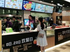-德克士(东安店)