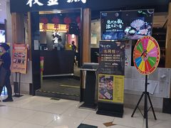 -新世界百货(顺义店)
