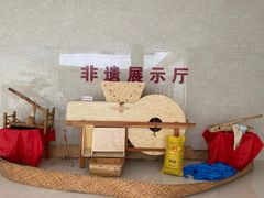 -哈拉新村