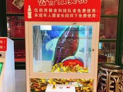 -有拈头成都市井火锅(南山总店)