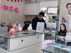 -罗创丹阳眼镜(童卫路店)