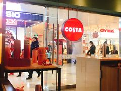 -COSTA COFFEE(水游城店)