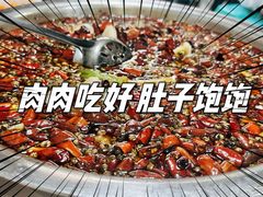 -笑红饭庄