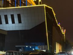 -常州环球恐龙城维景国际大酒店