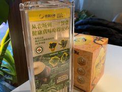 -润园四季椰子鸡火锅(卓越INTOWN店)