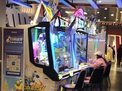 -反斗乐园π(龙华天虹店)